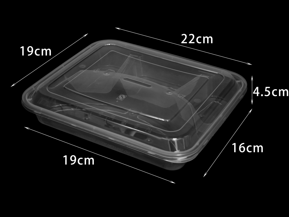 注塑四格餐盒