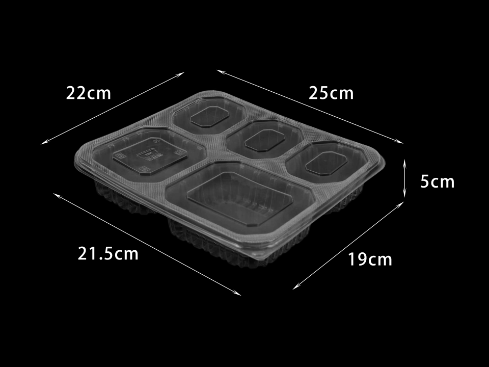 吸塑五格餐盒