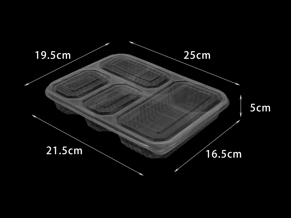 吸塑四格餐盒